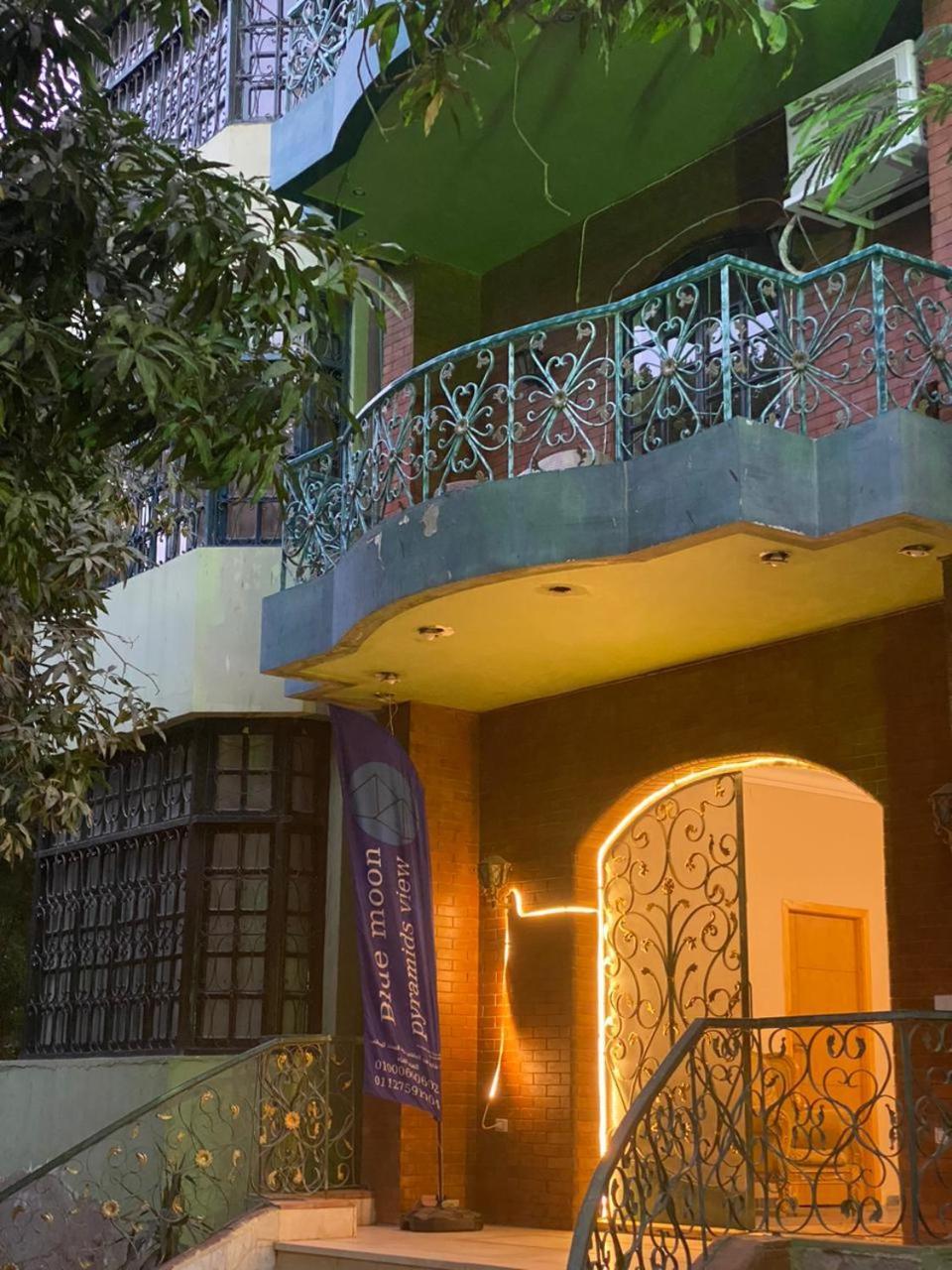 Richard Pyramids Inn Hotel Kafrat al Jabal Bagian luar foto